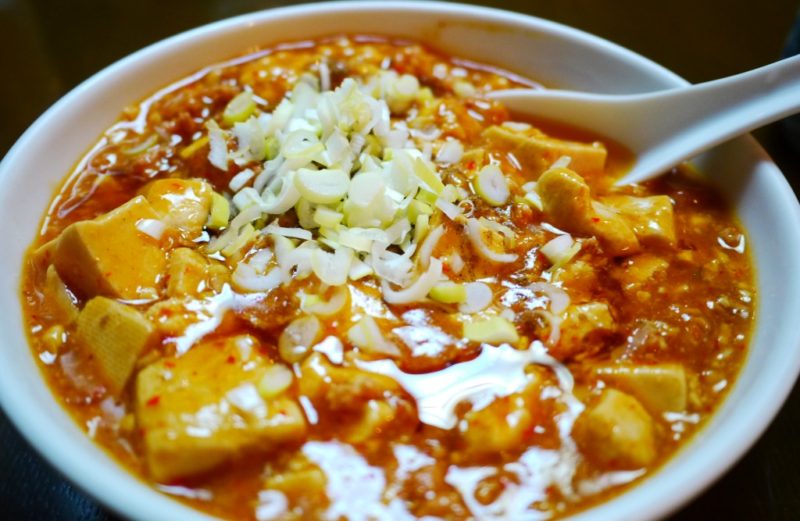 麻婆豆腐