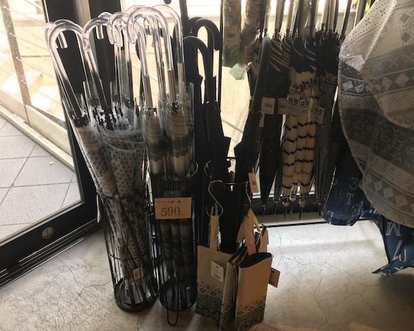 AWESOME STORE(オーサムストア) 原宿表参道店