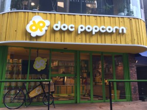 ドックポップコーン☆doc popcorn