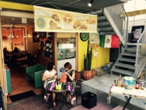 Chiles Mexican Grill （チレス メキシカングリル）　