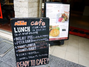 KTM Cafe 　看板