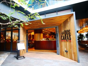ラスドスカラス　LASDOSCALAS　原宿　表参道　カスケード原宿