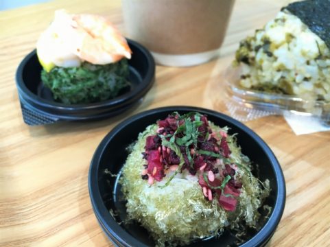 原宿 弁当