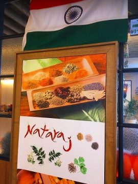 ナタラジ（nataraj）原宿・表参道店