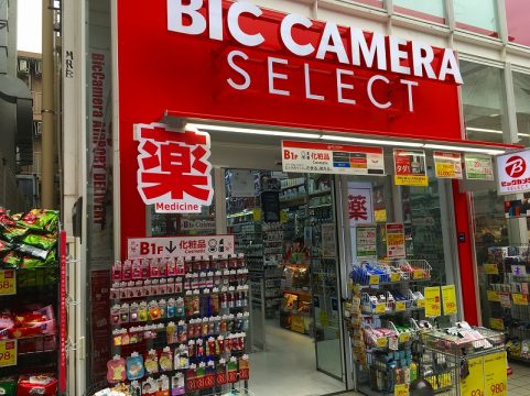 ドラッグストア