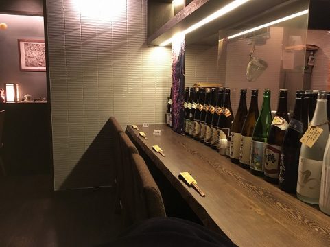 一人飲み