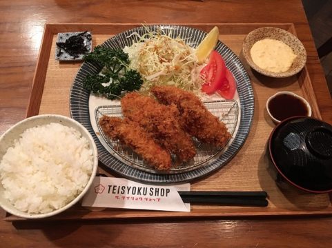 定食