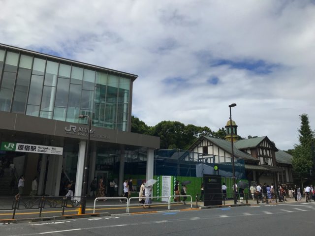 新・旧原宿駅