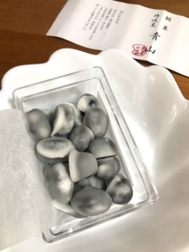 豆菓子