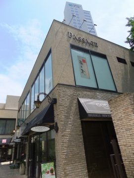 パサージュ青山