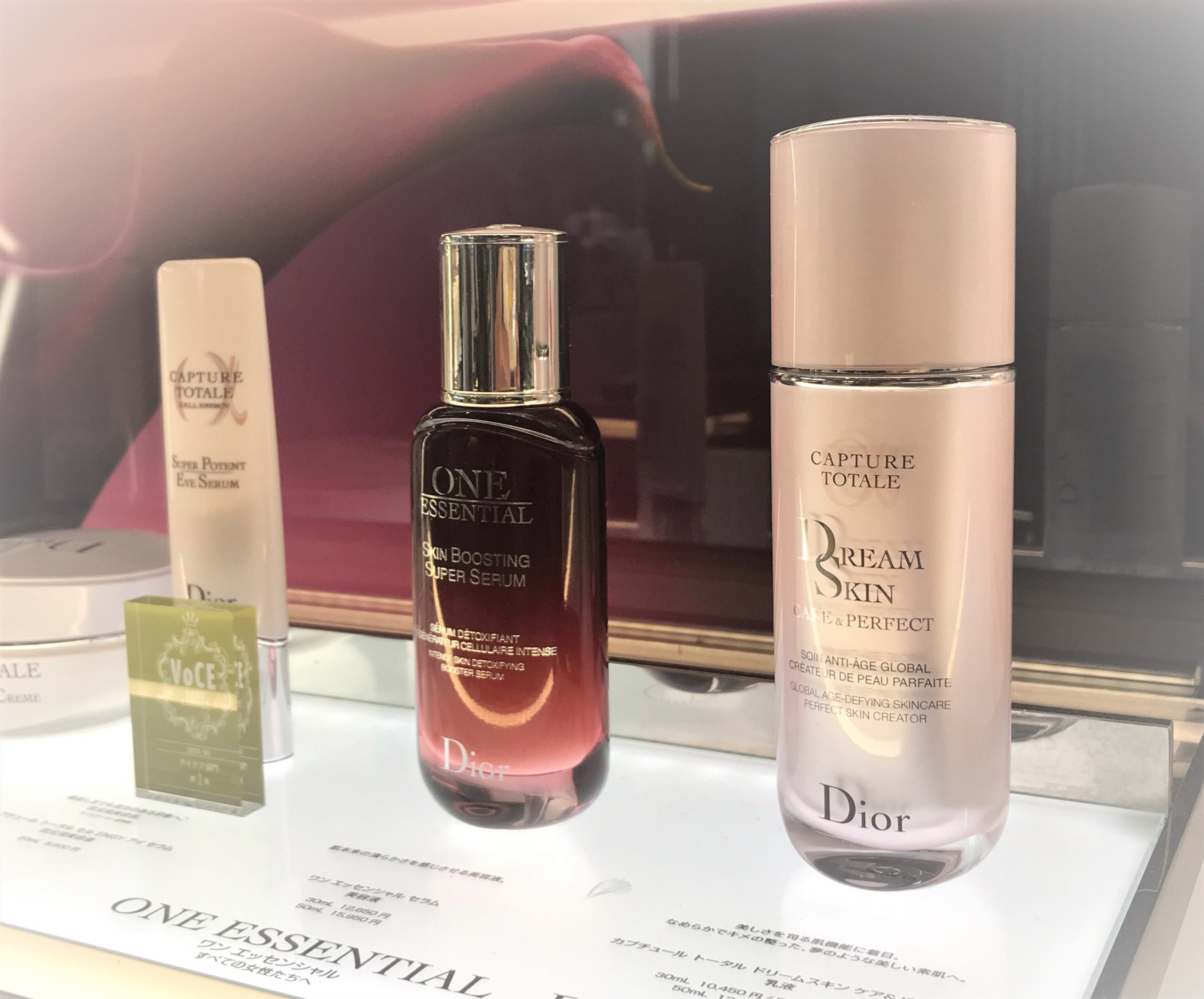 新品 ウェリナ オーガニクス ラブミーボディボディ&ハンドクリーム*10点