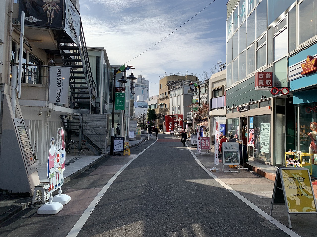 裏原（ウラハラ） ファッション・ショッピングまとめ【原宿・表参道