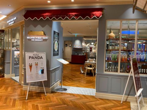 gelato pique cafe bio concept 表参道ヒルズ店
