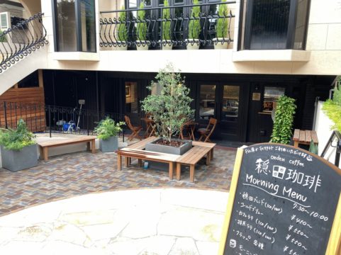 新規オープン