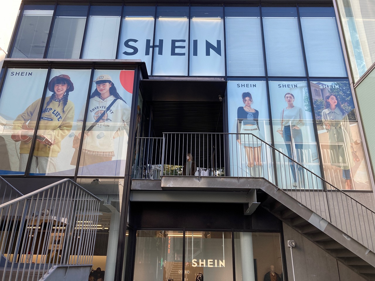 原宿】ファッションブランド「SHEIN（シーイン）」初の常設店舗