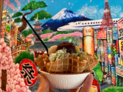 コールドストーン (22)