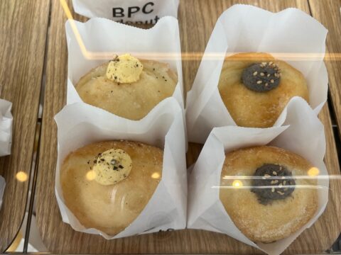 BPC donuts