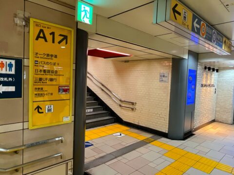 表参道駅