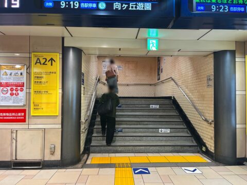 表参道駅