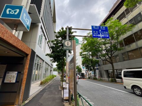 表参道駅