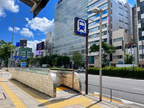 表参道駅