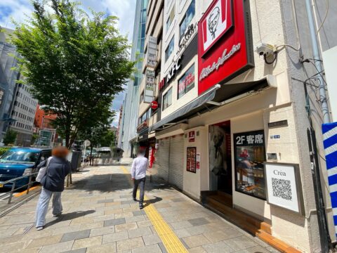 表参道駅