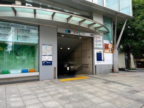 表参道駅