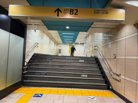 表参道駅