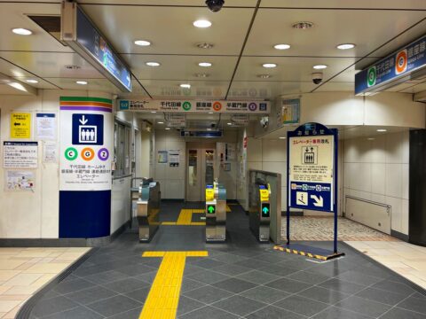 表参道駅