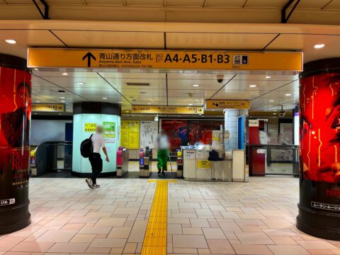 表参道駅