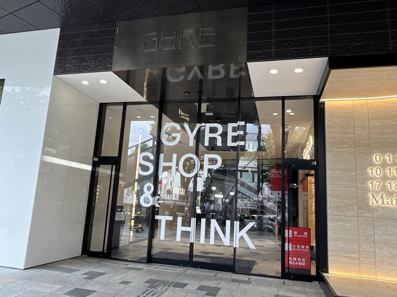表参道】おしゃれなファッション複合ビル！「GYRE（ジャイル
