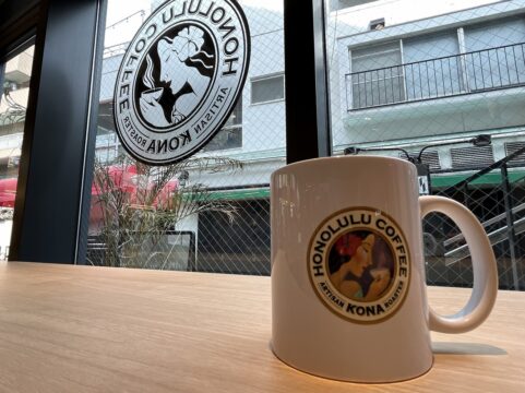 ホノルルコーヒー