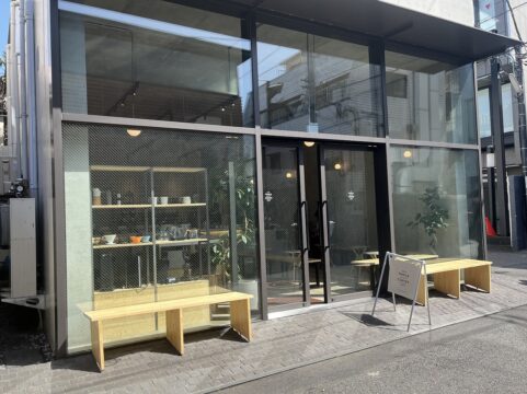 TAOCA COFFEE