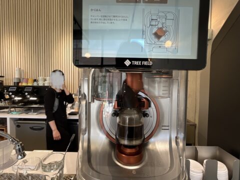 TAOKACOFFEE