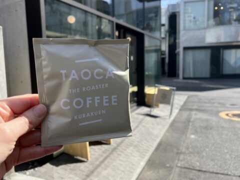 TAOKACOFFEE