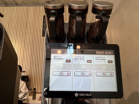 TAOKACOFFEE