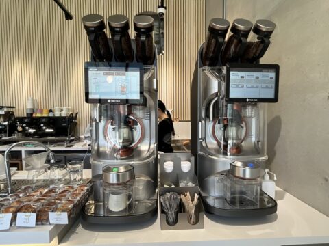TAOKACOFFEE