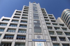 国連大学
