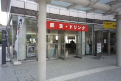 レストランよよぎ