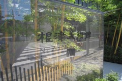 根津美術館