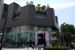 東急プラザ表参道原宿