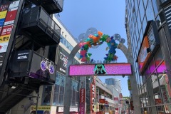竹下通り