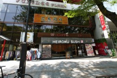表参道