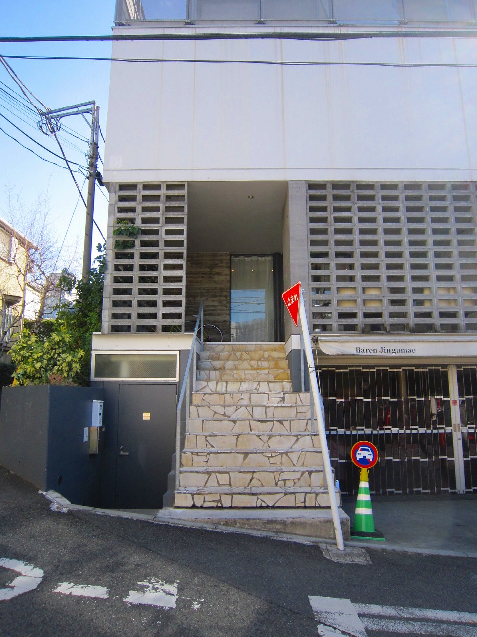 ベーレン神宮前の建物情報明治神宮前(東京都渋谷区神宮前五丁目236)