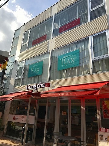 原宿ベルピアの建物情報 原宿 東京都渋谷区神宮前六丁目6 2 原宿ベルピアの建物情報 原宿 東京都渋谷区神宮前六丁目6 2