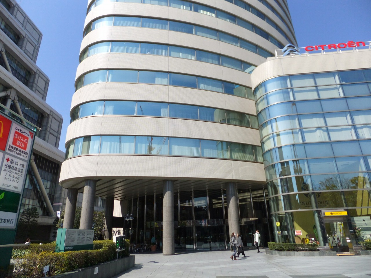 青山オーバルビルの建物情報表参道(東京都渋谷区神宮前五丁目522)