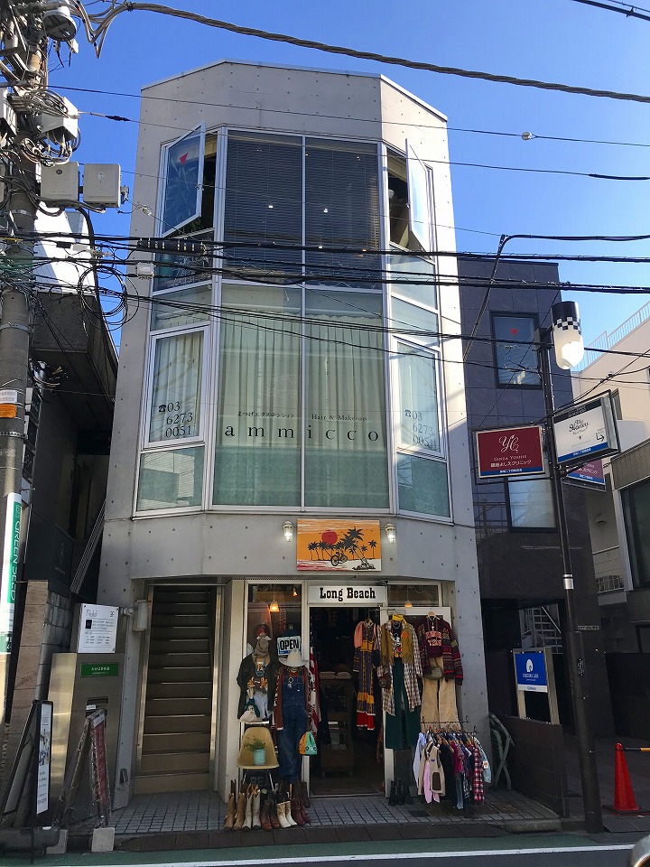 ワカバ表参道ビルの建物情報 表参道 東京都渋谷区神宮前四丁目4 11 ワカバ表参道ビルの建物情報 表参道 東京都渋谷区神宮前四丁目4 11