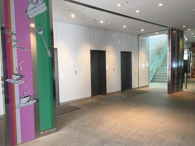 キュープラザ原宿 Q Plaza Harajuku の建物情報 明治神宮前 東京都渋谷区神宮前六丁目28 6
