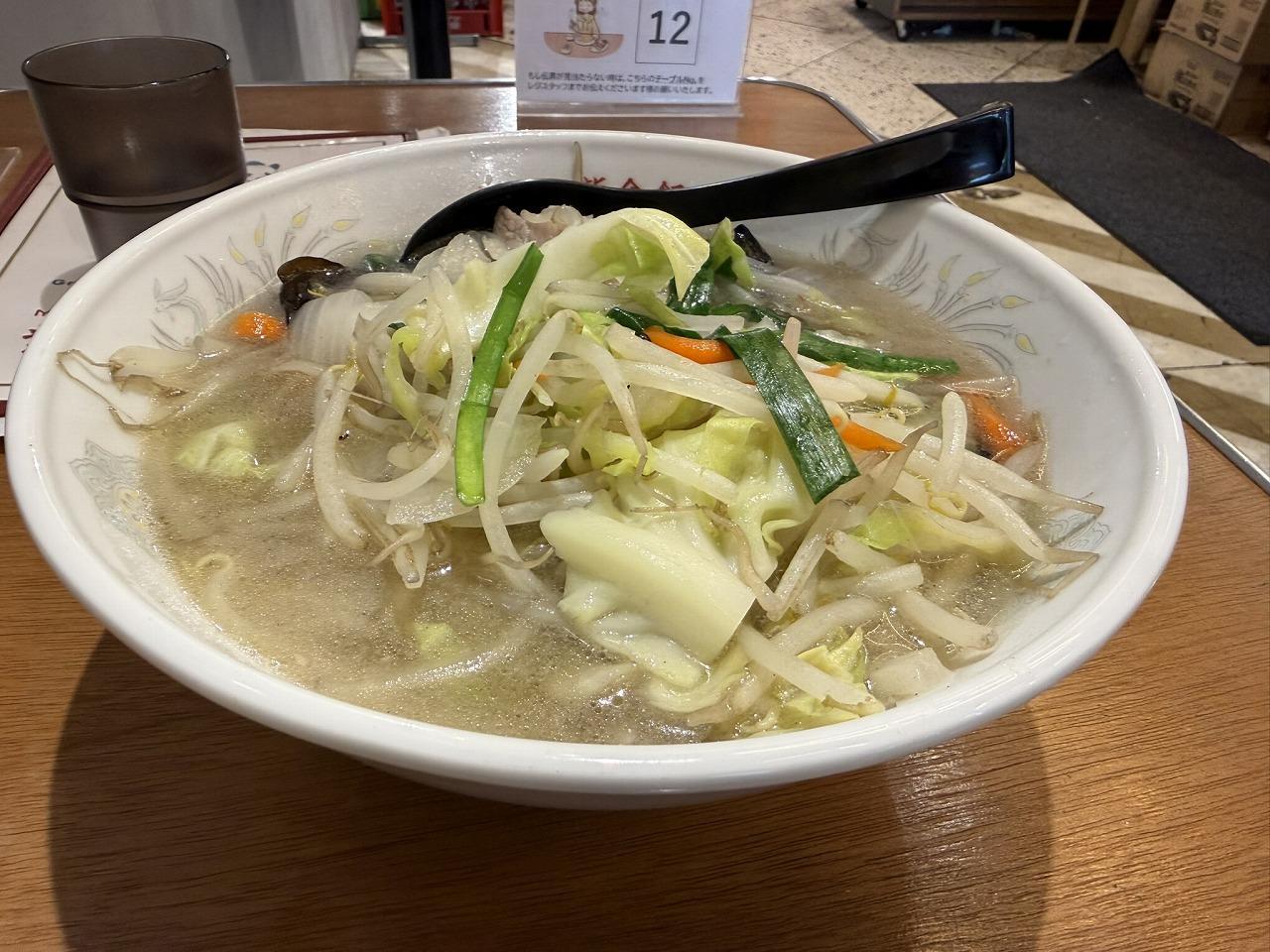 タンメン タンメン