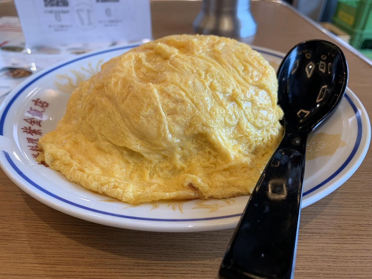 玉子炒飯 玉子炒飯